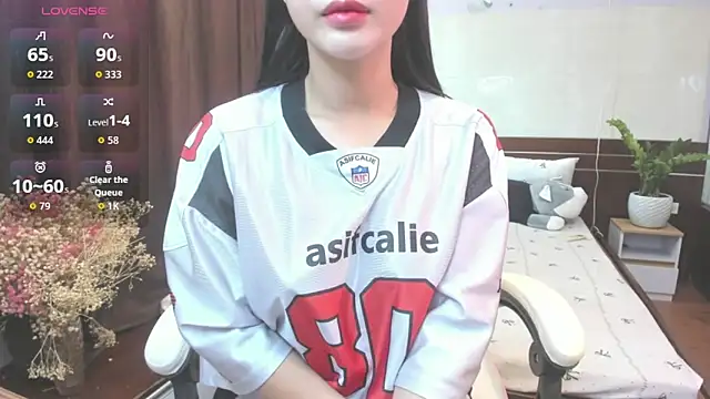 Snapshot of Mimini- chatting on November 22, 2025, 4:33 am Mimini- online show from November 22, 2025, 4:33 am