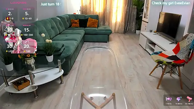 EveEvian online show from December 4, 2025, 11:30 am