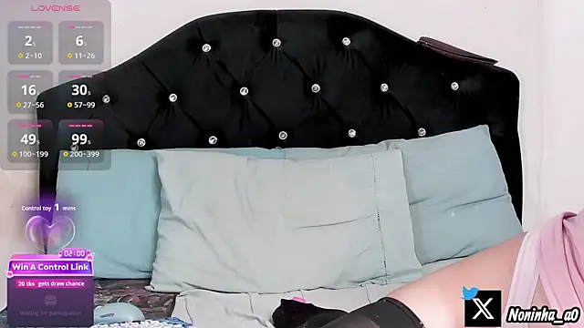 Snapshot of nonawhitemm chatting on January 9, 2026, 11:06 pm nonawhitemm online show from January 9, 2026, 11:06 pm