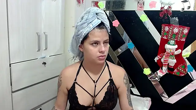 Snapshot of katery_wok11 chatting on November 17, 2025, 6:46 pm katery wok11 online show from November 17, 2025, 6:46 pm