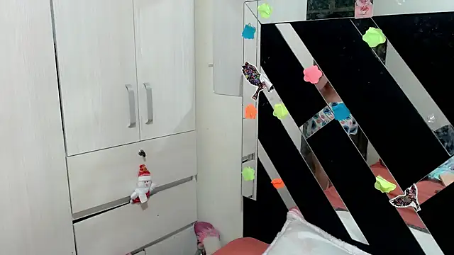 Snapshot of katery_wok11 chatting on February 27, 2026, 12:43 am katery wok11 online show from February 27, 2026, 12:43 am