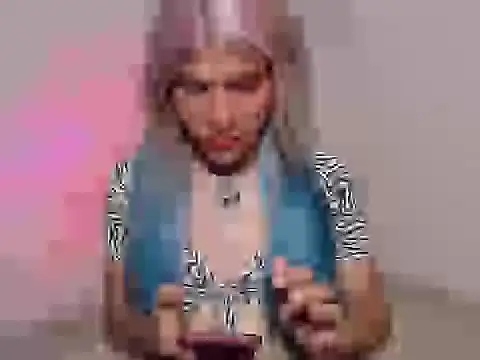 Snapshot of HugeDanex chatting on November 24, 2025, 4:12 am HugeDanex online show from November 24, 2025, 4:12 am