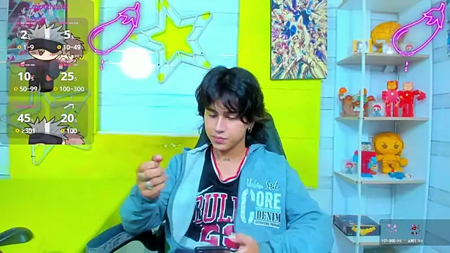 Snapshot of alex_477 chatting on March 12, 2025, 11:42 am alex 477 online show from March 12, 2025, 11:42 am