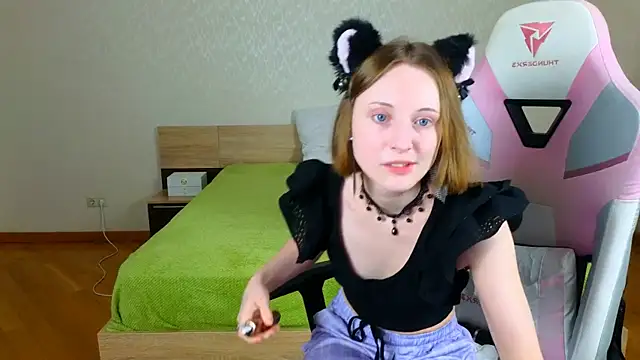 Cowell Adelina online show from February 20, 2026, 10:38 am