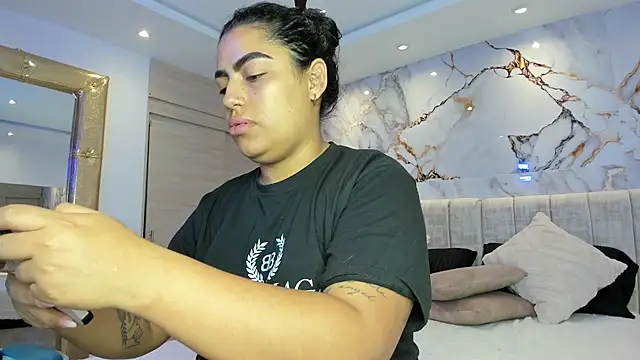 Snapshot of kiana_cream chatting on November 21, 2025, 11:20 am kiana cream online show from November 21, 2025, 11:20 am