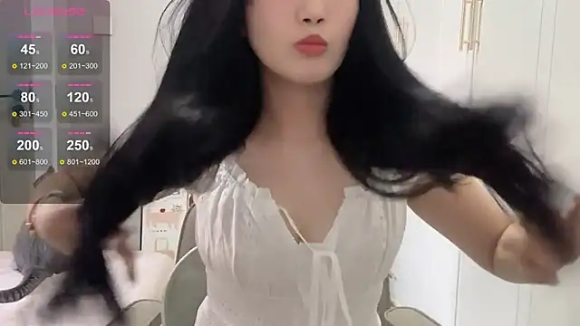 rose-u online show from November 13, 2025, 1:48 am