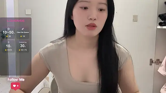 rose-u online show from November 26, 2025, 1:17 am