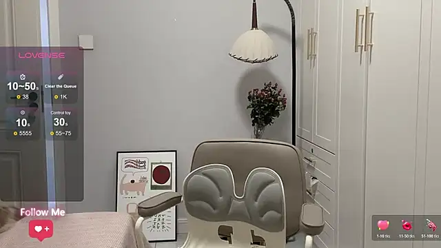 rose-u online show from December 4, 2025, 1:15 am