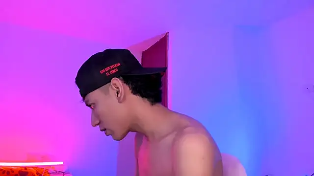 Levin Hikaru online show from November 18, 2025, 2:50 am