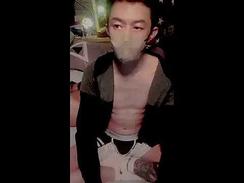 JJjing online show from November 4, 2025, 5:01 pm