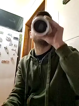 hornny1995 online show from January 13, 2025, 2:07 am