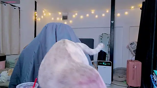 Kana G online show from February 4, 2025, 1:48 pm