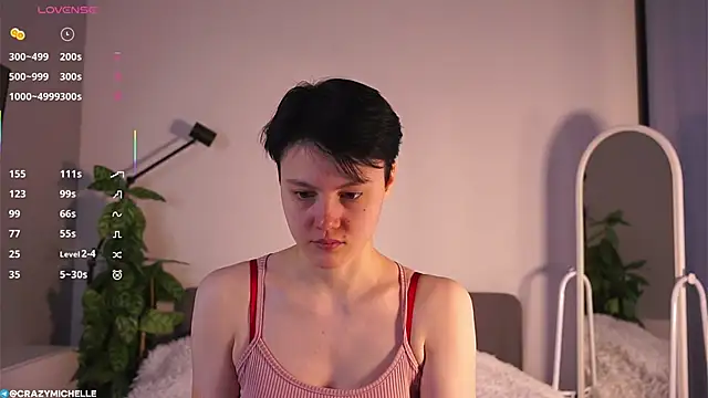 Snapshot of MaryCoopeer chatting on February 16, 2025, 5:04 am MaryCoopeer online show from February 16, 2025, 5:04 am