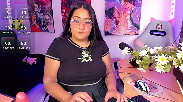 haru u2 online show from November 6, 2025, 2:18 pm