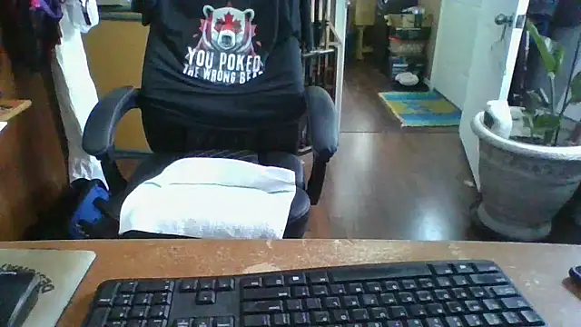 Daremeknot online show from January 15, 2026, 2:43 pm