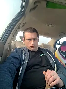 Snapshot of Dut421@xh chatting on November 8, 2025, 1:55 pm Dut421xh online show from November 8, 2025, 1:55 pm