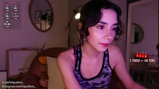 Snapshot of JulietteDee chatting on February 4, 2025, 9:20 pm JulietteDee online show from February 4, 2025, 9:20 pm