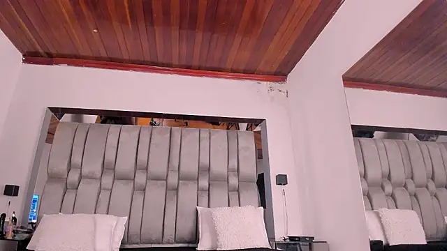 Snapshot of NikkySmiith chatting on February 1, 2026, 12:04 pm NikkySmiith online show from February 1, 2026, 12:04 pm