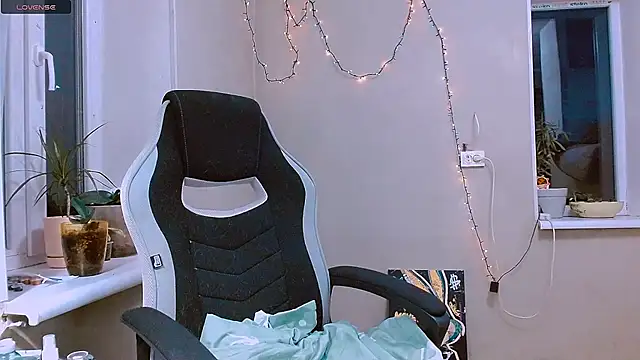 RosaJil online show from November 27, 2025, 2:52 pm