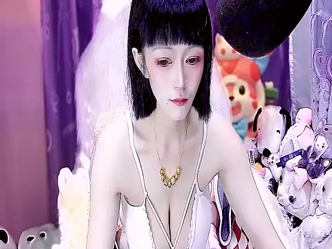 kumamon- online show from December 15, 2025, 2:32 pm