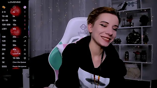 Snapshot of _Rein_ramm chatting on February 2, 2026, 5:22 pm Rein ramm online show from February 2, 2026, 5:22 pm