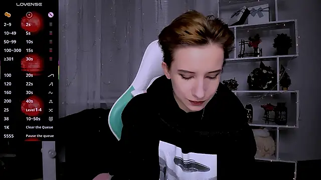 Snapshot of _Rein_ramm chatting on February 5, 2026, 4:00 pm Rein ramm online show from February 5, 2026, 4:00 pm