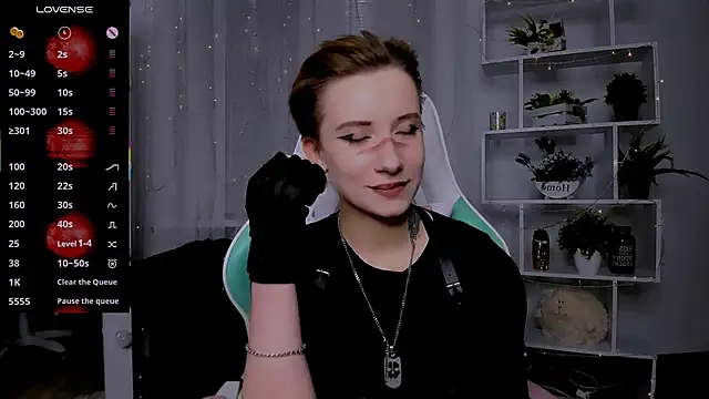 Snapshot of _Rein_ramm chatting on February 9, 2026, 6:56 pm Rein ramm online show from February 9, 2026, 6:56 pm