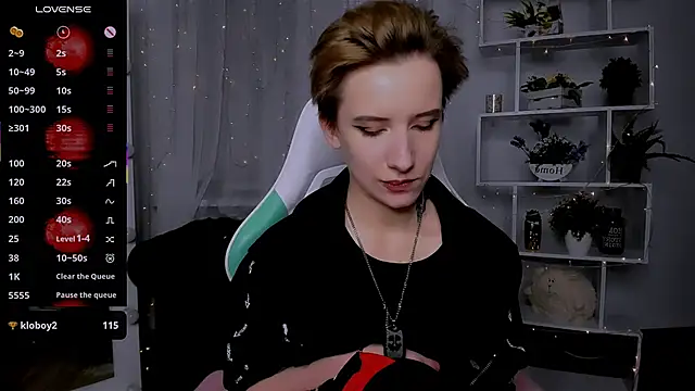 Snapshot of _Rein_ramm chatting on February 13, 2026, 8:05 pm Rein ramm online show from February 13, 2026, 8:05 pm