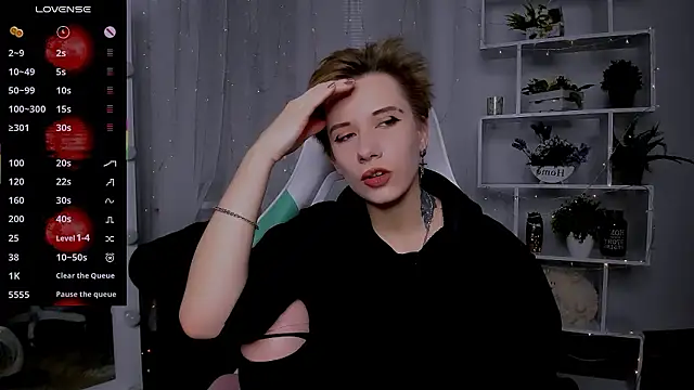 Snapshot of _Rein_ramm chatting on February 14, 2026, 5:21 pm Rein ramm online show from February 14, 2026, 5:21 pm