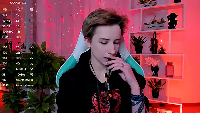 Snapshot of _Rein_ramm chatting on February 23, 2026, 5:43 pm Rein ramm online show from February 23, 2026, 5:43 pm