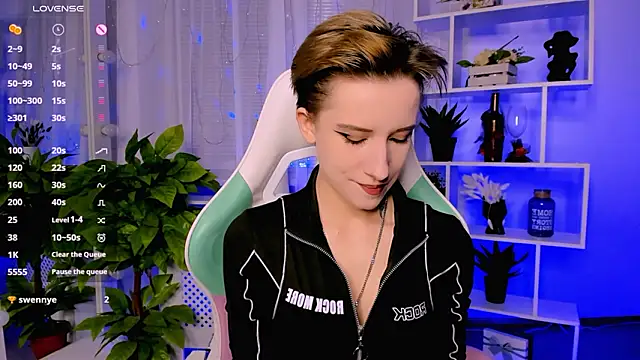 Snapshot of _Rein_ramm chatting on February 28, 2026, 5:25 pm Rein ramm online show from February 28, 2026, 5:25 pm