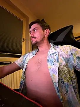 Snapshot of Shaiiboy chatting on December 1, 2025, 4:17 am Shaiiboy online show from December 1, 2025, 4:17 am