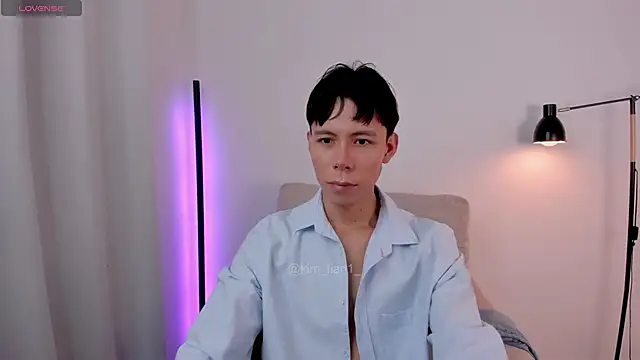 Snapshot of kim_lian21 chatting on January 6, 2026, 9:02 am kim lian21 online show from January 6, 2026, 9:02 am