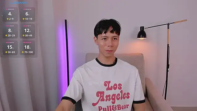 Snapshot of kim_lian21 chatting on January 7, 2026, 9:12 am kim lian21 online show from January 7, 2026, 9:12 am