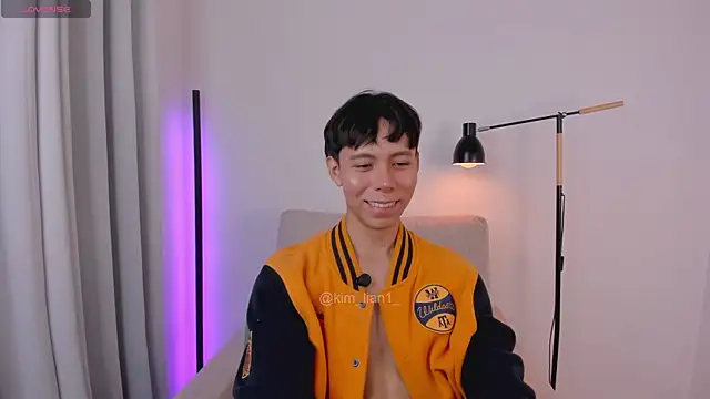 Snapshot of kim_lian21 chatting on January 9, 2026, 10:18 am kim lian21 online show from January 9, 2026, 10:18 am