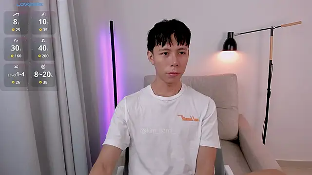 Snapshot of kim_lian21 chatting on January 11, 2026, 8:52 am kim lian21 online show from January 11, 2026, 8:52 am