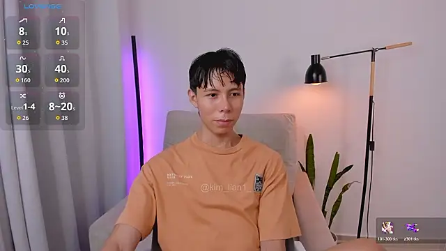 Snapshot of kim_lian21 chatting on January 19, 2026, 1:09 am kim lian21 online show from January 19, 2026, 1:09 am