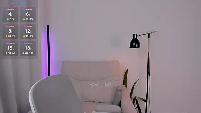 Snapshot of kim_lian21 chatting on February 9, 2026, 3:43 am kim lian21 online show from February 9, 2026, 3:43 am