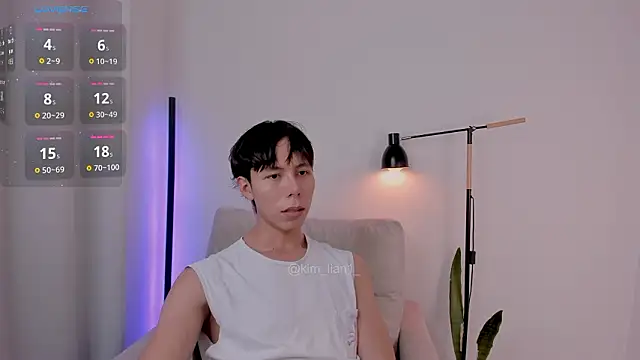 Snapshot of kim_lian21 chatting on February 15, 2026, 5:04 am kim lian21 online show from February 15, 2026, 5:04 am