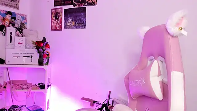 Sachi Meow online show from November 16, 2025, 10:43 am