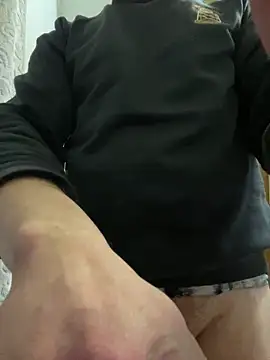 Snapshot of vanho29 chatting on February 25, 2026, 10:36 am vanho29 online show from February 25, 2026, 10:36 am