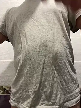 Snapshot of vanho29 chatting on April 12, 2026, 11:43 pm vanho29 online show from April 12, 2026, 11:43 pm