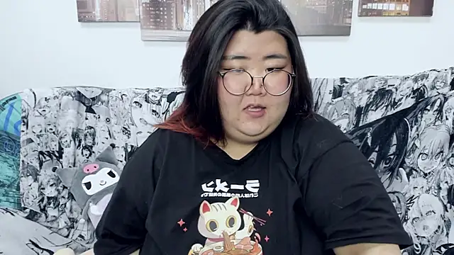 Nadine asian online show from December 14, 2024, 4:45 am