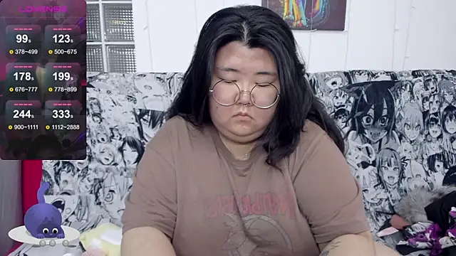 Nadine asian online show from September 21, 2025, 7:43 am