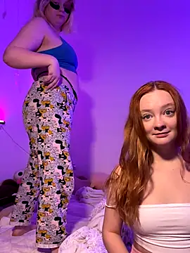 Snapshot of Radiants_two chatting on September 10, 2025, 9:26 pm Radiants two online show from September 10, 2025, 9:26 pm