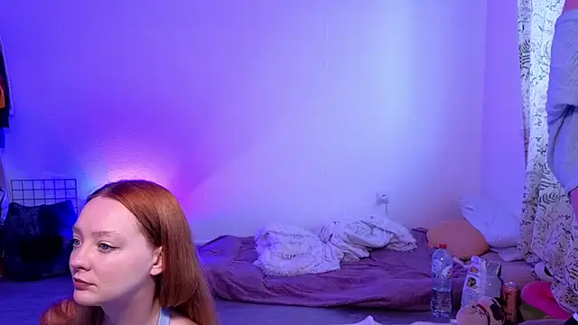 Snapshot of Radiants_two chatting on September 17, 2025, 3:14 pm Radiants two online show from September 17, 2025, 3:14 pm