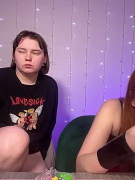 Snapshot of Radiants_two chatting on January 31, 2026, 7:11 pm Radiants two online show from January 31, 2026, 7:11 pm