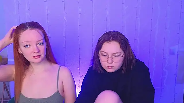 Snapshot of Radiants_two chatting on February 17, 2026, 1:29 pm Radiants two online show from February 17, 2026, 1:29 pm