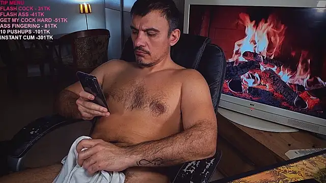 Snapshot of officeman7 chatting on March 18, 2025, 5:10 pm officeman7 online show from March 18, 2025, 5:10 pm