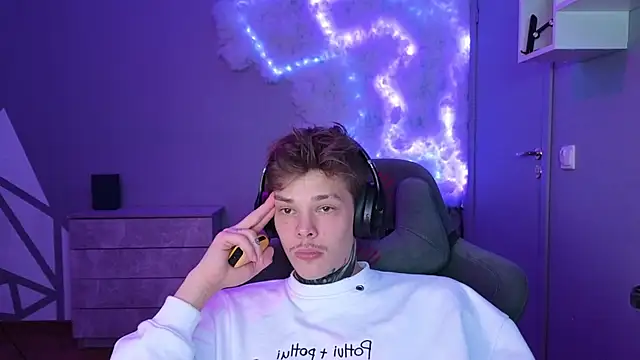 DENIS HERE online show from December 16, 2024, 8:48 pm